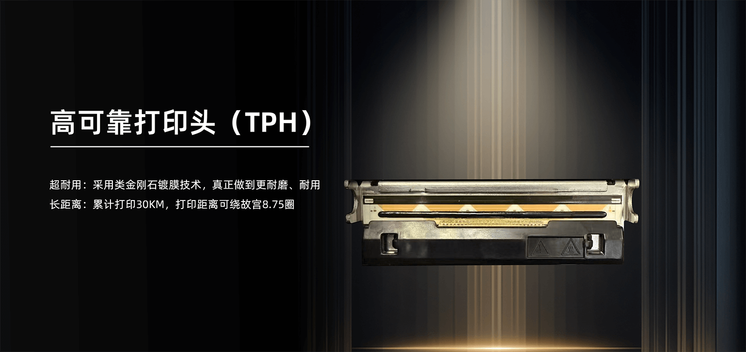 L630 PPT_03.png